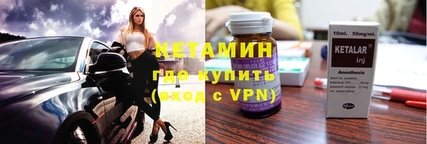 jwh Кинешма