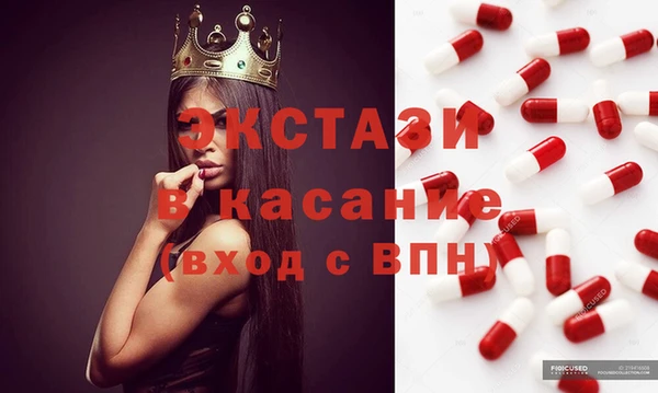 jwh Кинешма