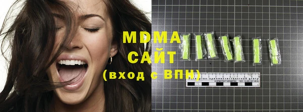 apvp Киреевск