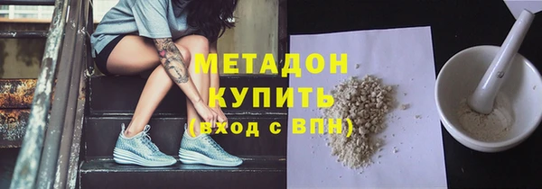 гидропоника Киренск