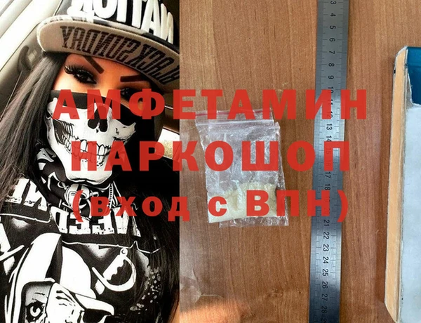 гидропоника Киренск