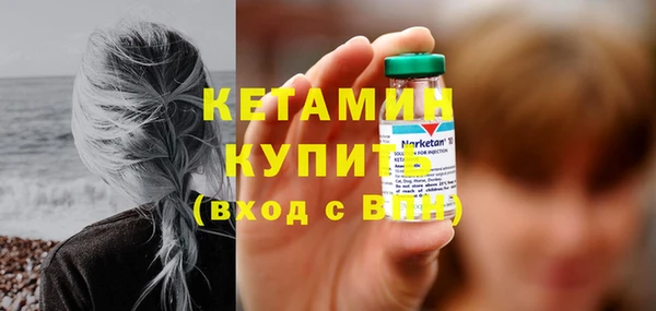 jwh Кинешма