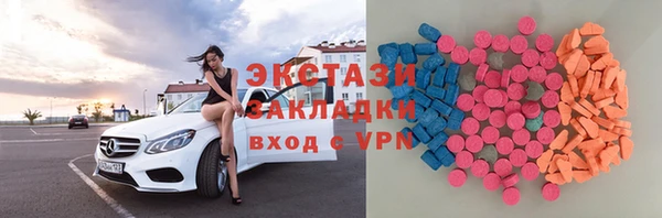 гидропоника Киренск