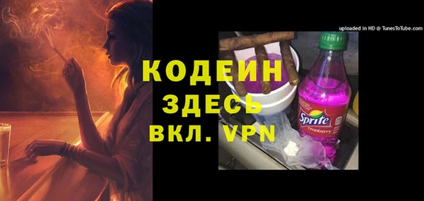 jwh Кинешма
