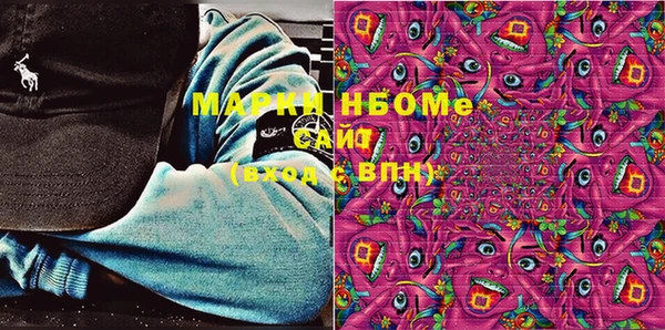 герыч Кущёвская