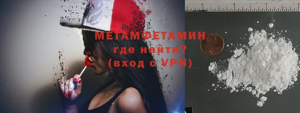 apvp Киреевск