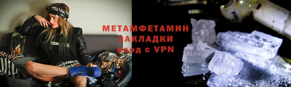 apvp Киреевск