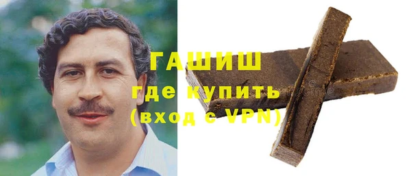 каннабис Карпинск