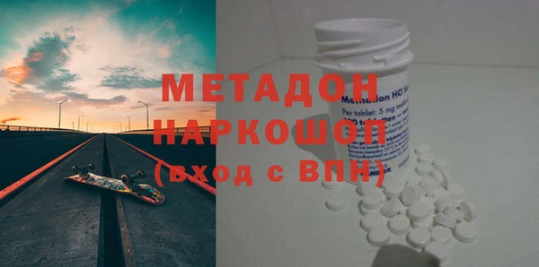 jwh Кинешма
