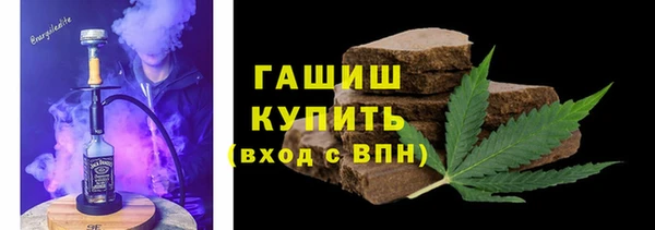 jwh Кинешма