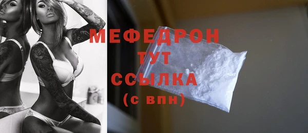 apvp Киреевск