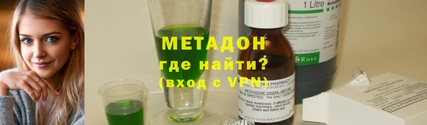 a pvp Нягань