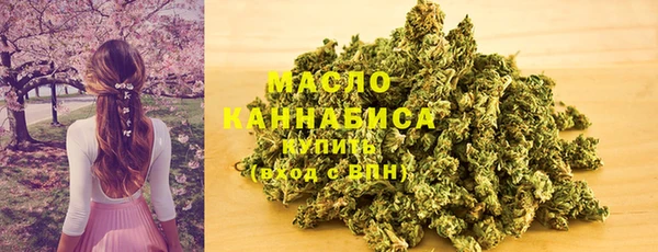 jwh Кинешма