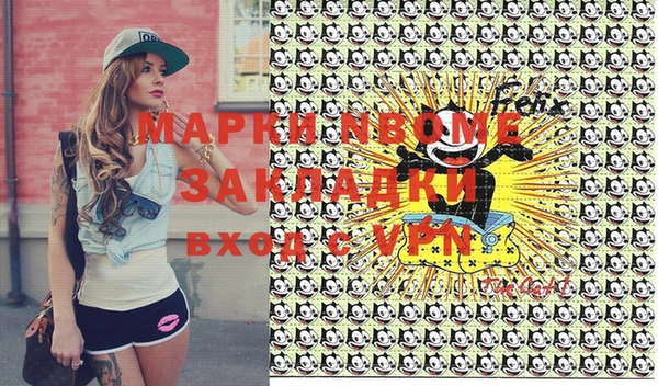 гидропоника Киренск