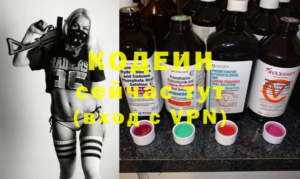 jwh Кинешма