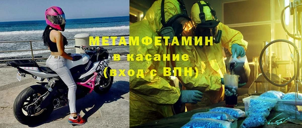 гидропоника Киренск