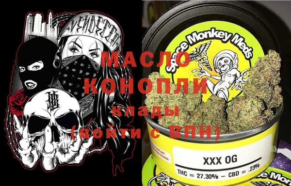 apvp Киреевск