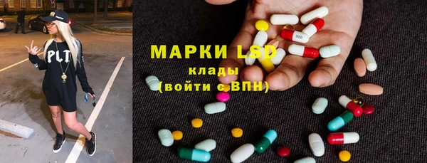 твердый Касимов