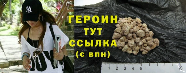гидропоника Киренск