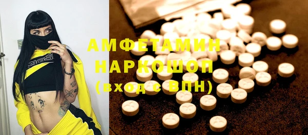 jwh Кинешма
