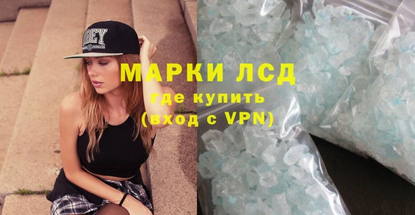 гидропоника Киренск