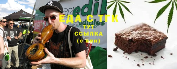 mix Арсеньев
