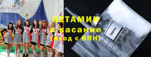 apvp Киреевск