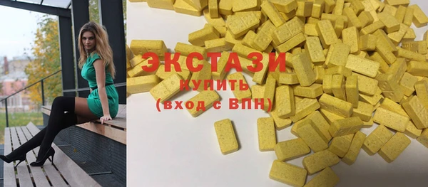 apvp Киреевск