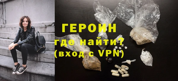 apvp Киреевск