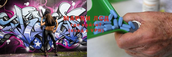 мефедрон VHQ Мегион