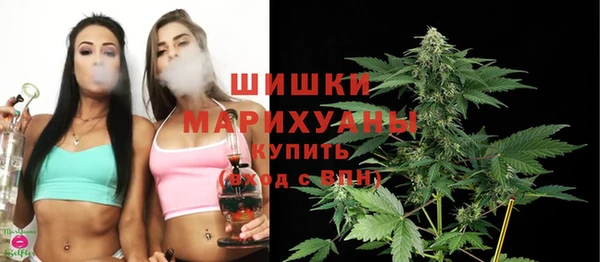 гидропоника Киренск