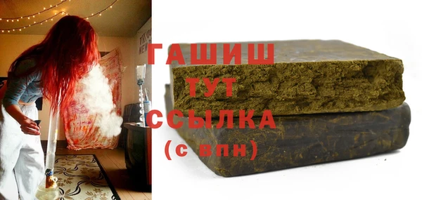 jwh Кинешма