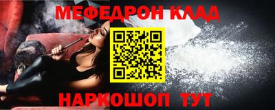 кокс Гагарин