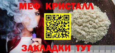 альфа пвп VHQ Гай