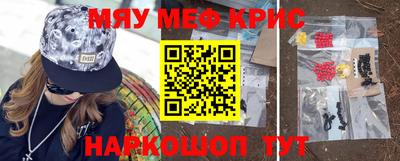 альфа пвп VHQ Гай