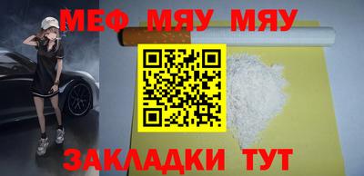 кокс Гагарин