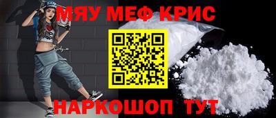 альфа пвп VHQ Гай