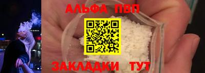 кокс Гагарин
