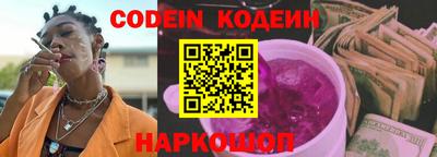 альфа пвп VHQ Гай