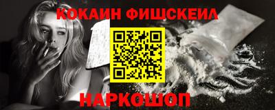 кокс Гагарин