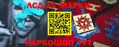 кокс Гагарин