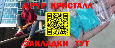 MESCALINE Гатчина