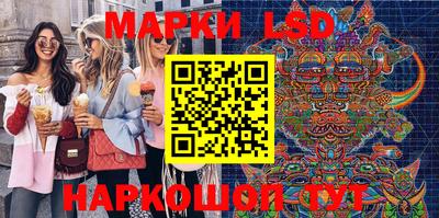 альфа пвп VHQ Гай