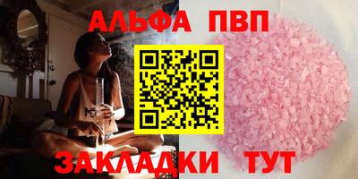 кокс Гагарин