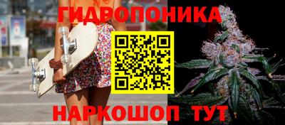 альфа пвп VHQ Гай
