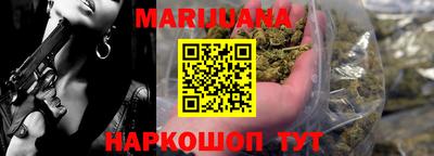 MESCALINE Гатчина