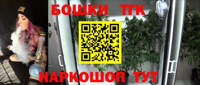 альфа пвп VHQ Гай