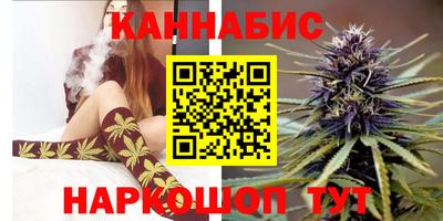 кокс Гагарин