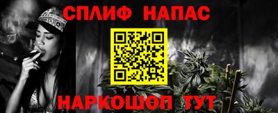 кокс Гагарин