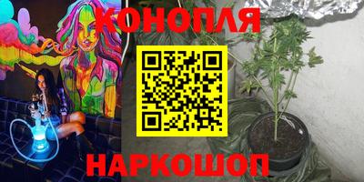 MESCALINE Гатчина
